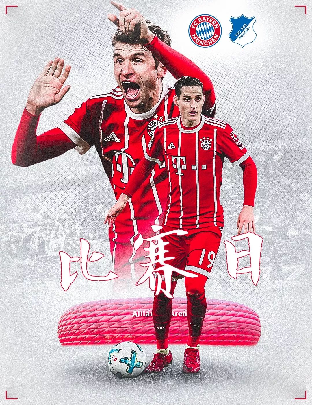 控制滑行