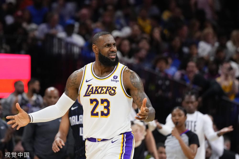 20年欧冠 20年欧冠