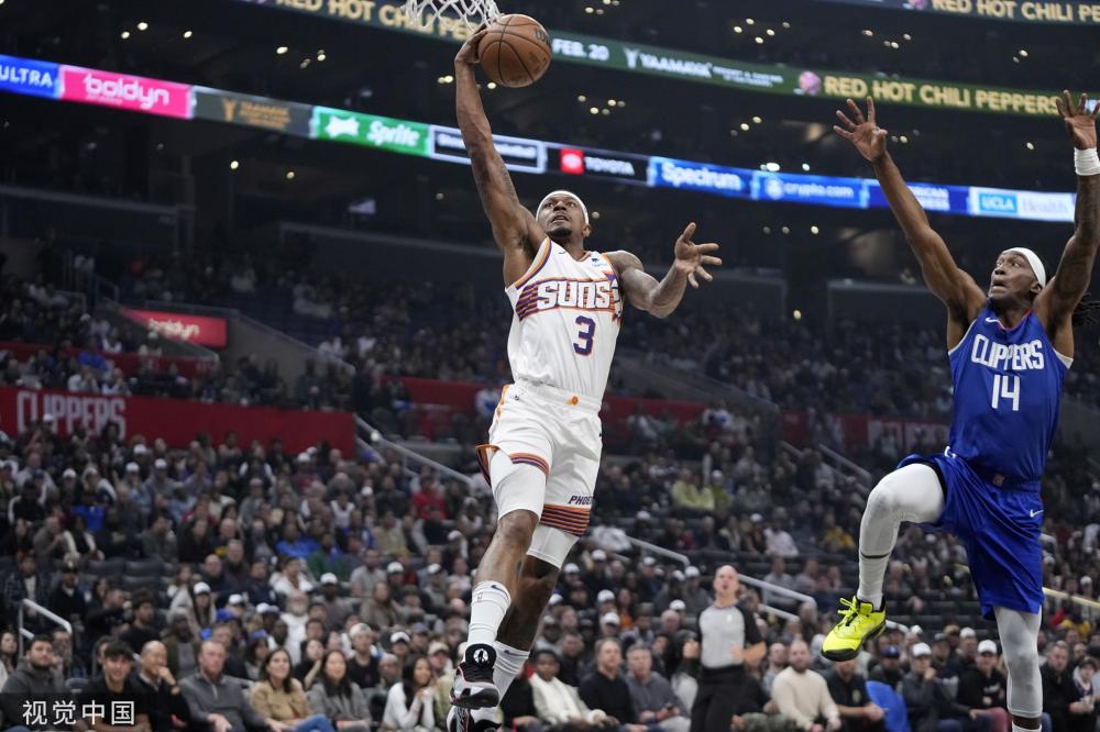 带来的心理 带来的心理